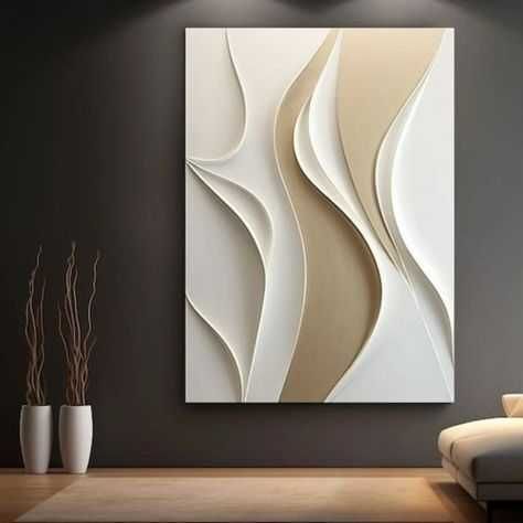 Интерерьное панно, 3d картины