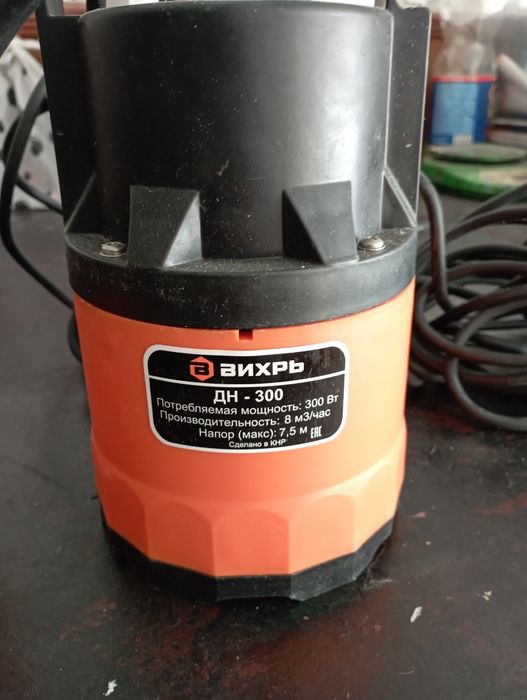 Дренажный насос. Новый.