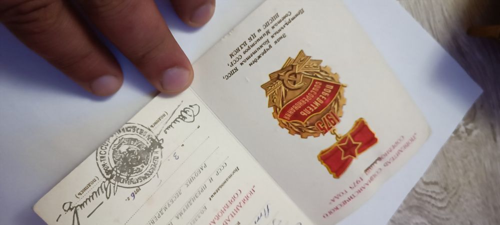 Значки от едно време с колекционерска стойност