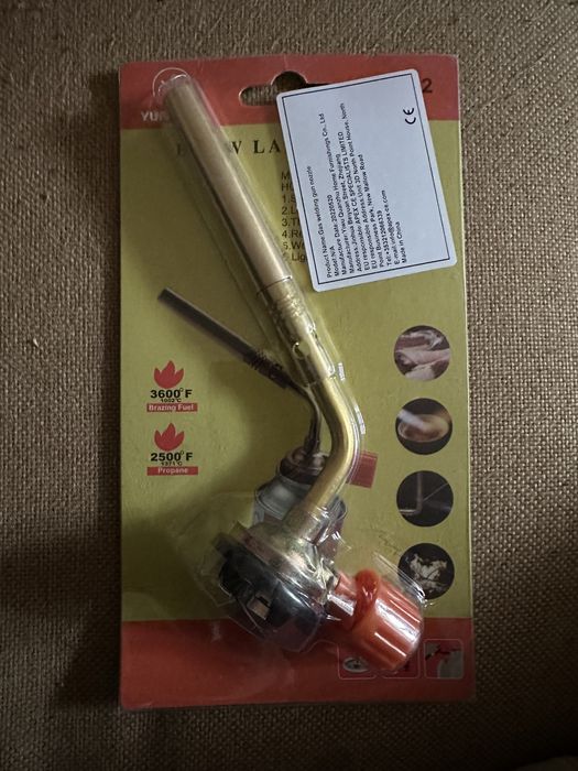 Газовая горелка металическая.