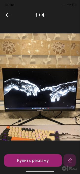 Gaming Monitor 100hz