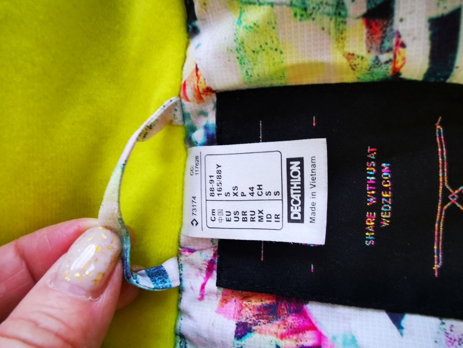 Продавам ски яке