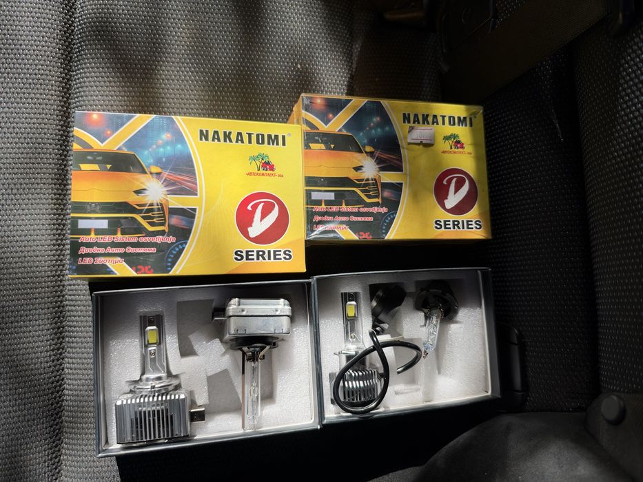 D1S & D2S LED крушка