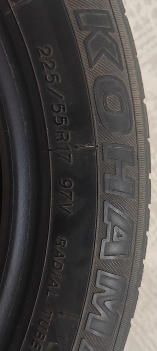 Продам летние шины Yokohama