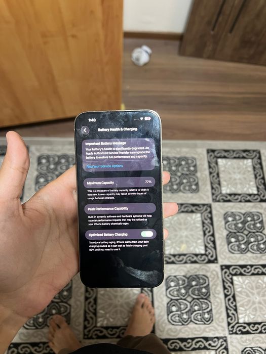 iPhone 14 Pro Max