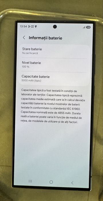 Samsung  S 24Ultra