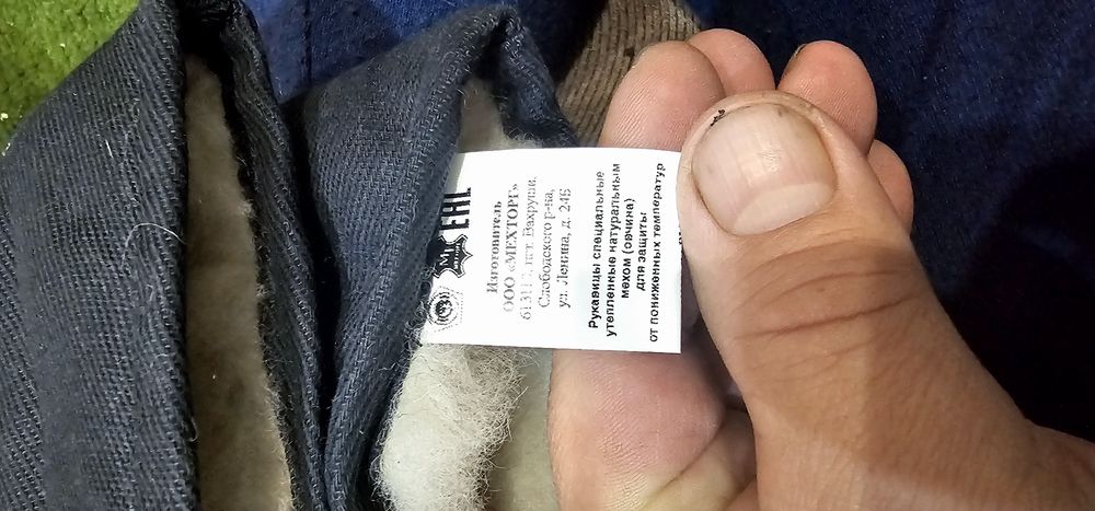 Руковицынатуральным мехом (овчина)