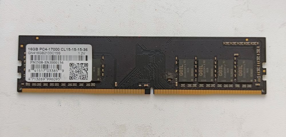 Оперативная память