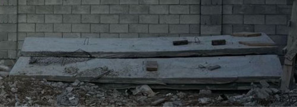 Плита перекрытия