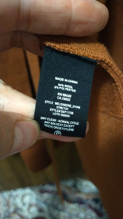 Продам Theory и Ralph Lauren