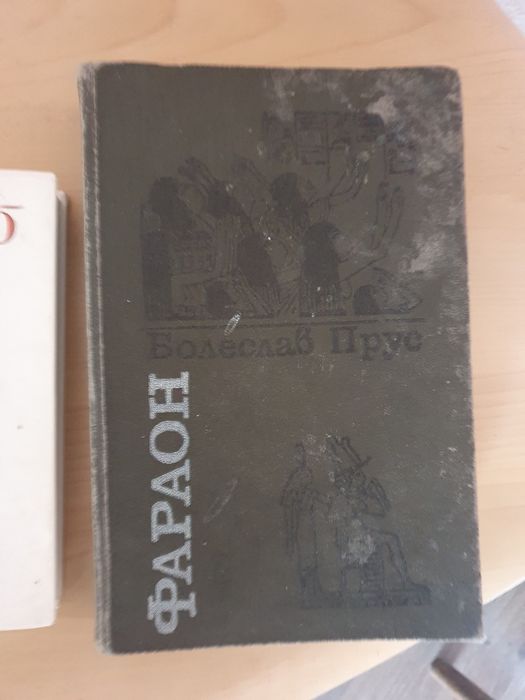 Книги отдам бесплатно