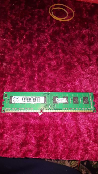 Пк озу ддр3 1333