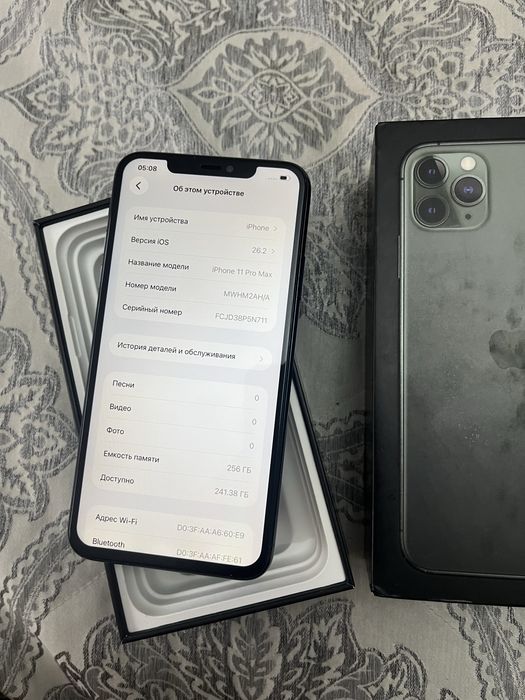 Айфон 11про макс 256гб Iphone