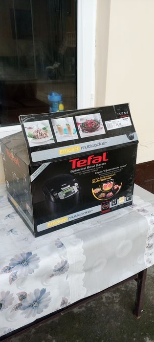 Tefal multivarka