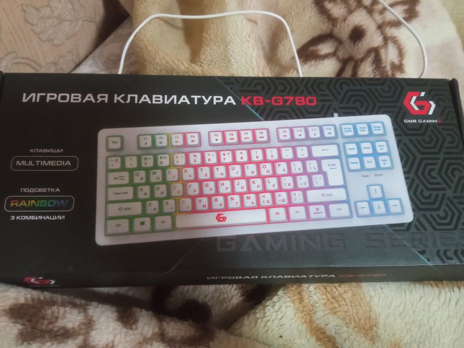 Клавиатура игровая