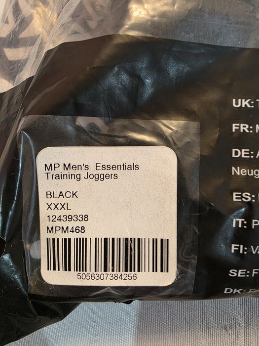 Тениска и Анцунг My Protein