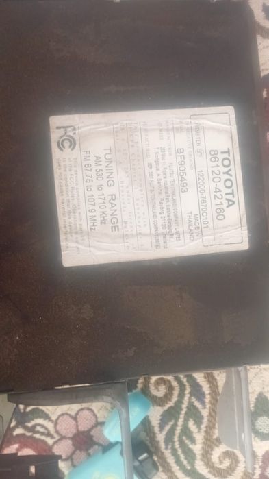 Продам Магнитола