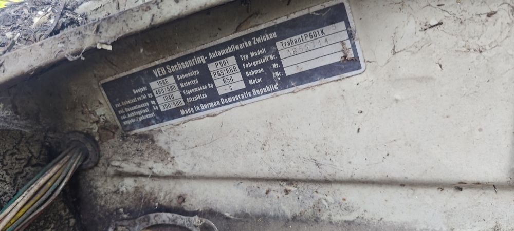 Трабант  на части