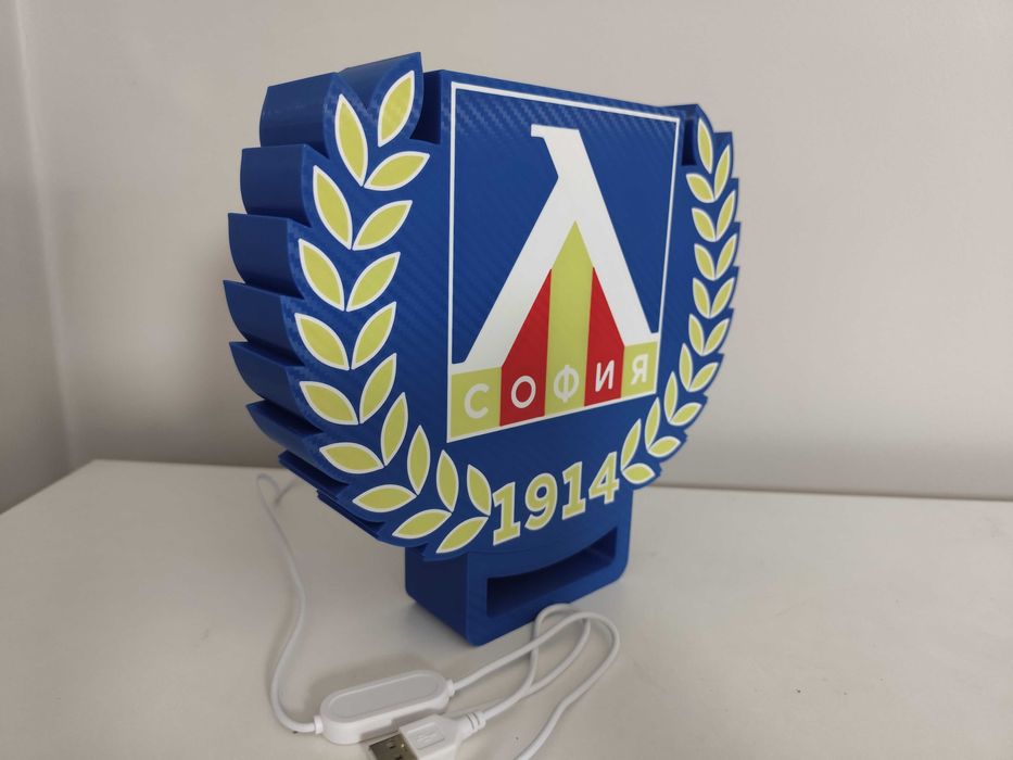 3д лампа Левски ( Levski )