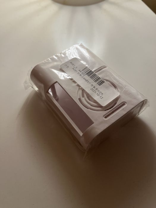 Raspberry Pi 4 кутия, протектор, калъф, case - НОВ