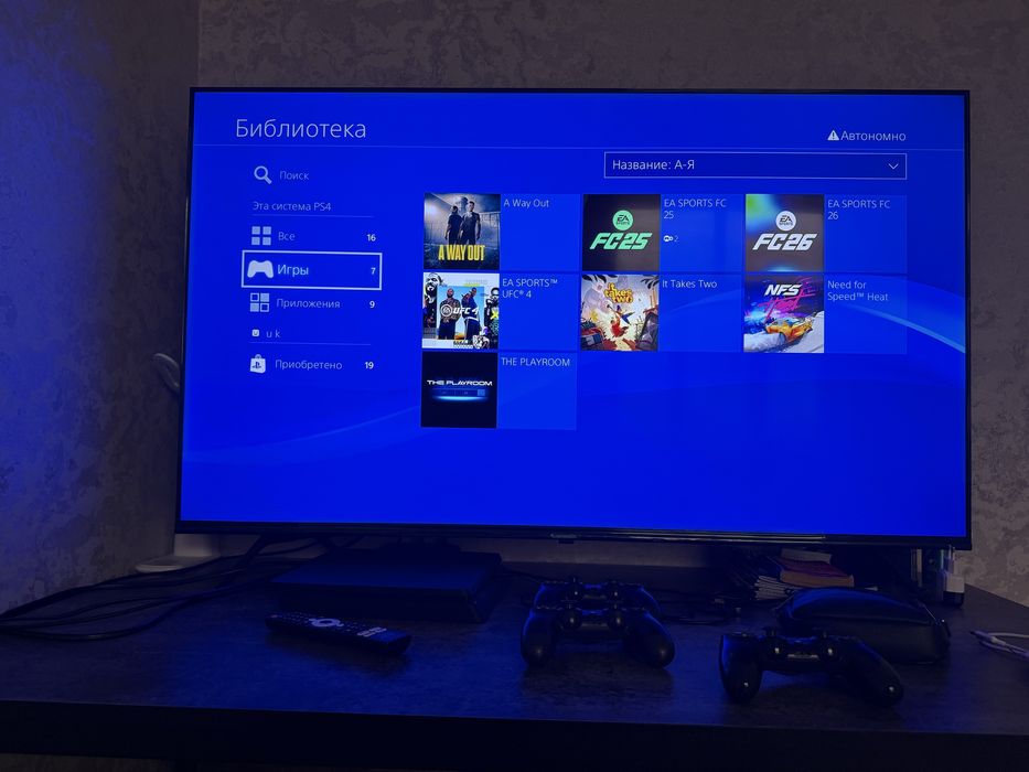 Playstation 4 ps4 3joystik