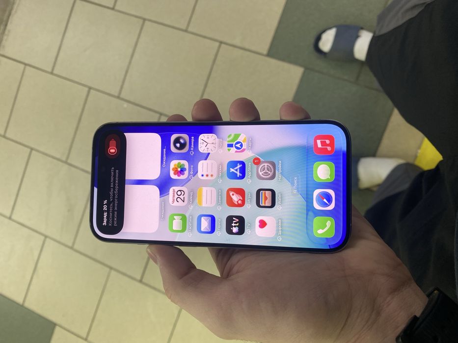 Iphone 15pro 128gb