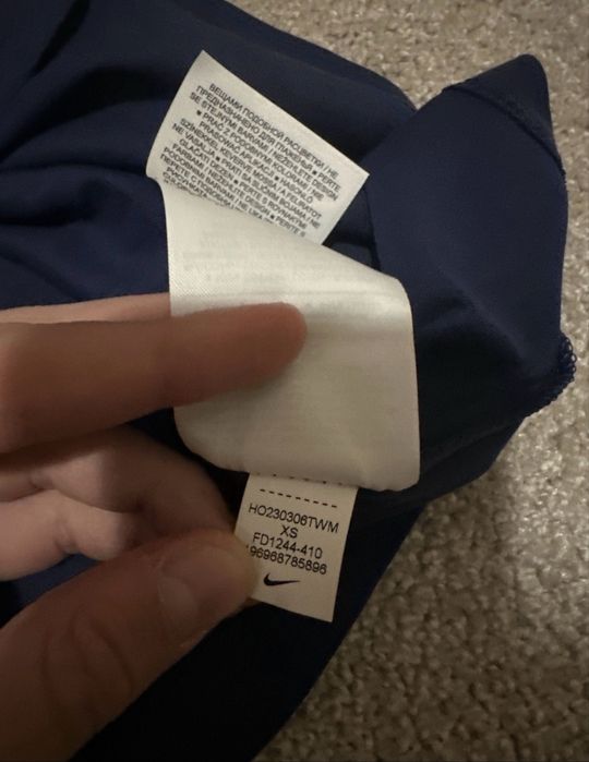 Мъжка Тениска Nike Xs