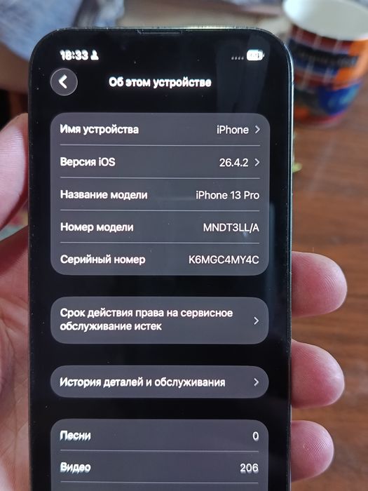 iPhone 13 pro 128 gb