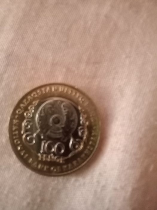 Сатылады келысемыз