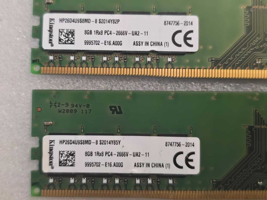 Kit Memorie RAM 16GB (2x8GB) DDR4 Kingston 2666MHz CL19 (HP26D4U9S8MD-8)