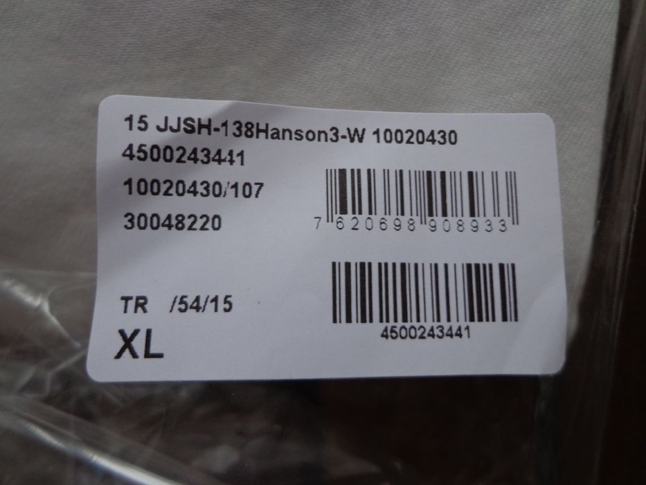 Мъжка риза JOOP JEANS Hemd Hanson размер XL