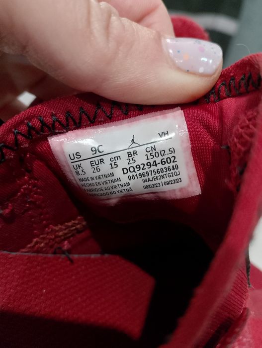 Детски маратонки Nike JORDAN 26