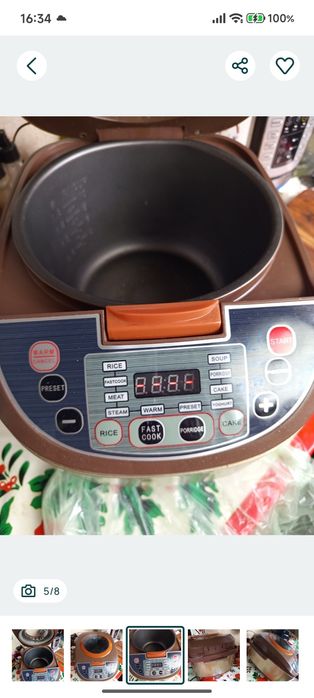 Vând ricecooker multicooker!