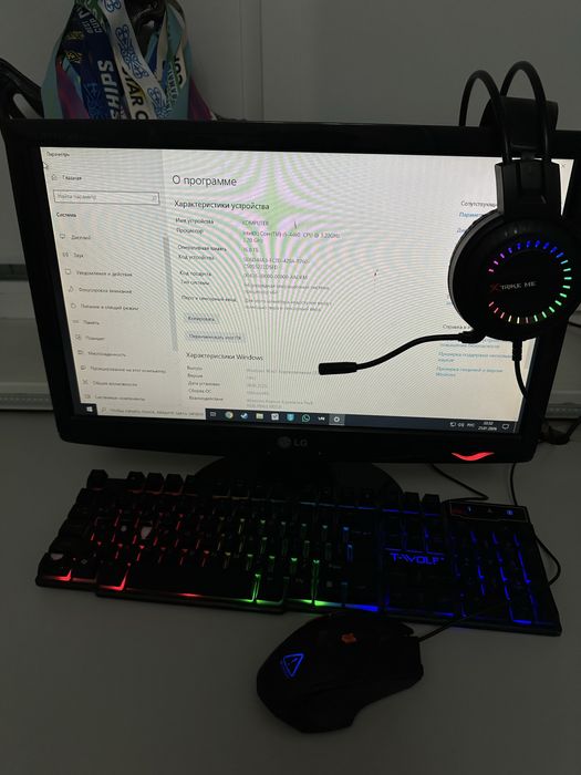 Игравой компютер