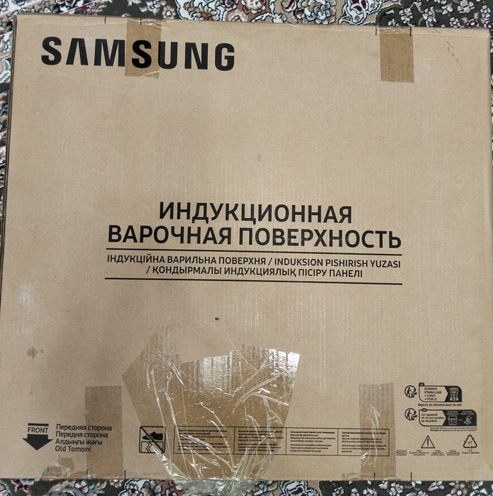Индукционная варочная поверхность