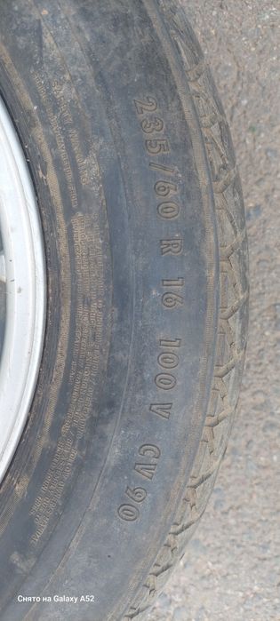 Продам диск от Легковой
