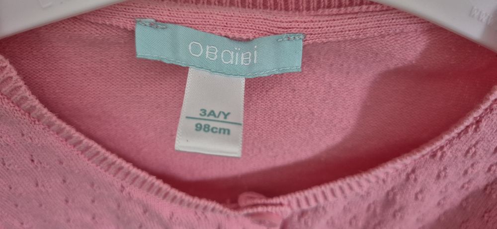 Жилетка памук Obaibi Okaidi 98