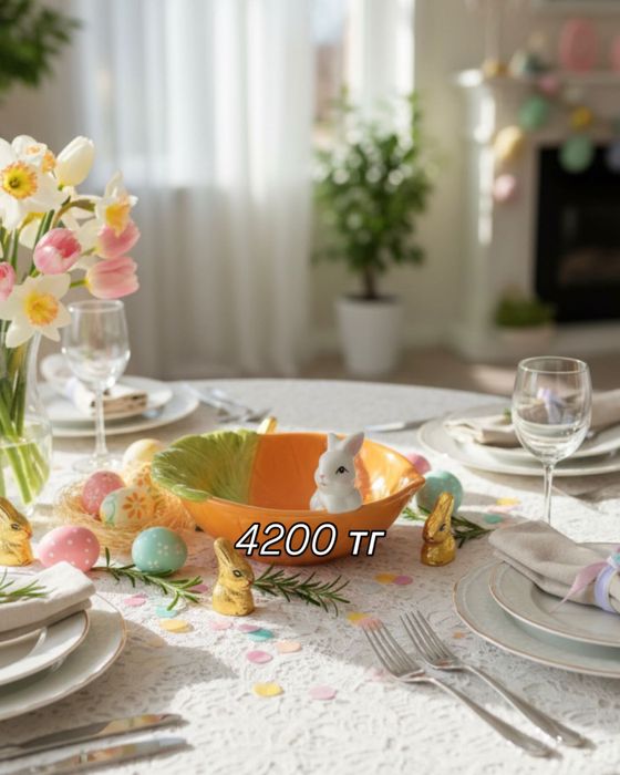 Пасуда к пасхе керамика