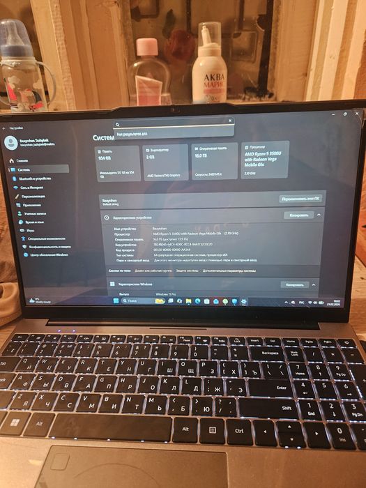 Custom  ноутбук  190000 цена окончательный