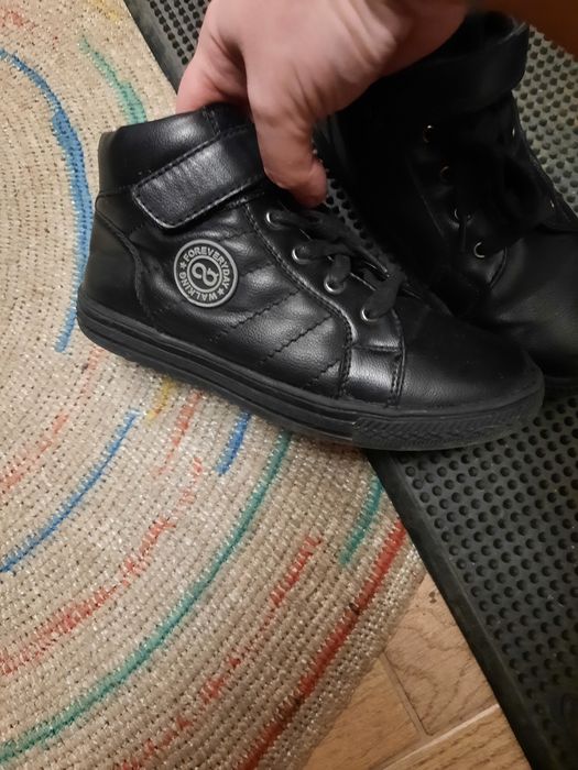 Ботинки JOOK на мальчика р-р 33