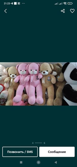 Teddy teddi Ayiqlar (30sm 3m)gacha