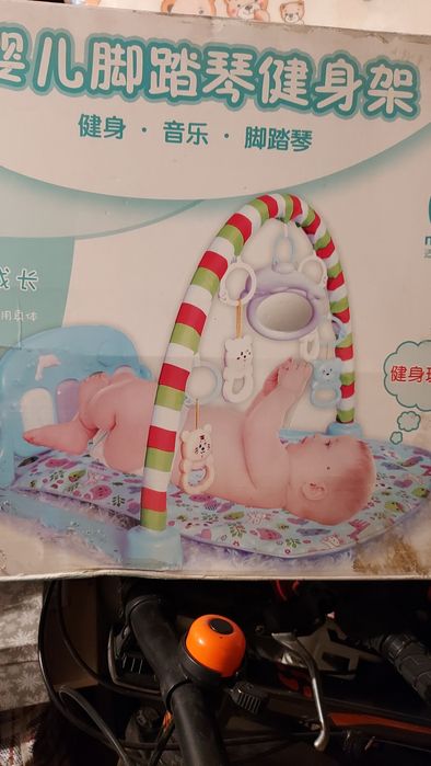 Продам музыкальный коврик.