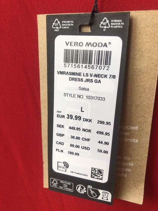 Нова дамска рокля Vero Moda – размер L