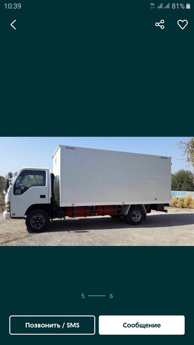 грузоперевозка ташкент-самарканд