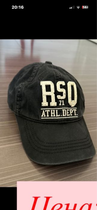 Щапка на цена 7€