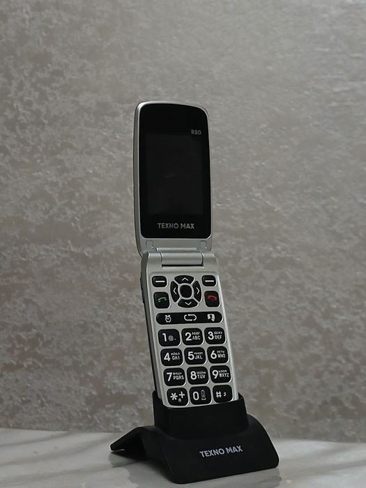 Открывашка Max r80