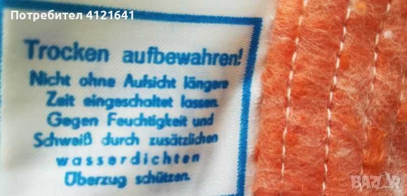 Електрически възглавнички. Немска и българска. Нови.