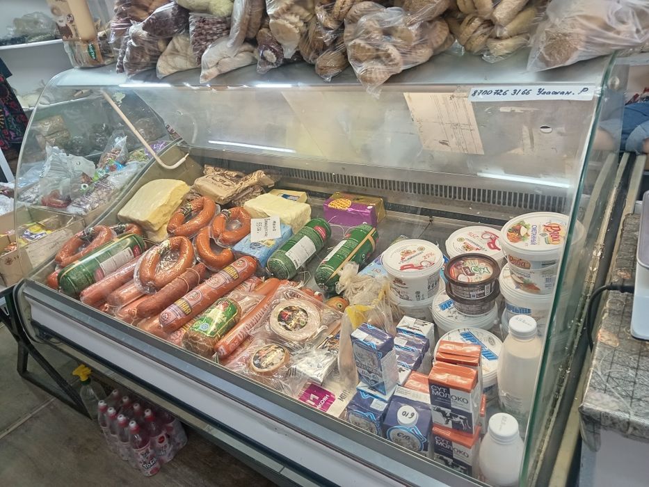 продаётся холодильник, морозильник