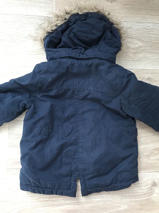 Демисезонная куртка