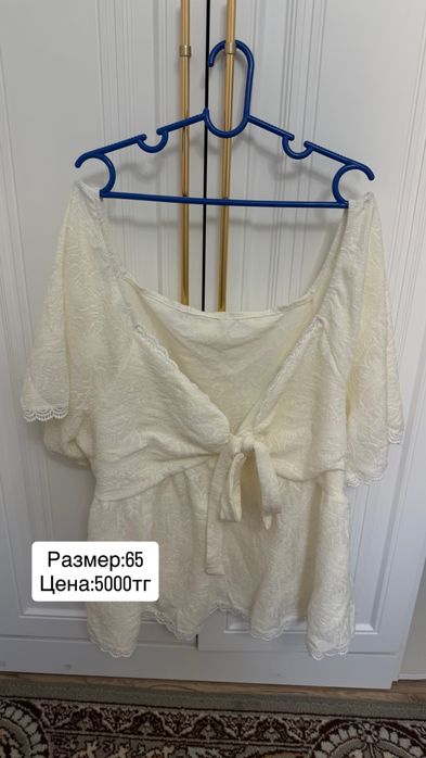 Одежда женская б/у и новая